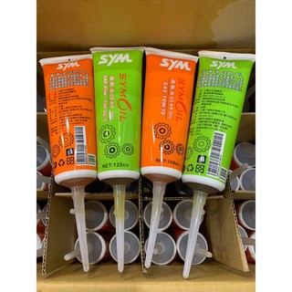 SYM 新包裝 SYM綠 牙膏油 三陽原廠 齒輪油 JETS JET 高手 Mii Mio GT DRG, 1個, 橘色10W30 100cc,SYM三陽原廠齒輪油
