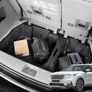 카니발 KA4 싱킹시트 트렁크 수납함 매립형, 7인승_대형