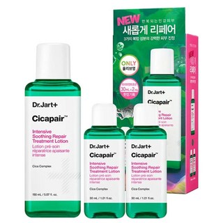닥터자르트 시카페어 인텐시브 수딩 리페어 트리트먼트 로션 150ml+60ml 1개