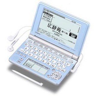 CASIO Ex-word XD-SP4800BU 85 TTS 전자 사전 컨텐츠 고등학생 학습 네이티브+7개국