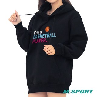 MISPORT運動迷 保暖內刷毛帽T_我是籃球人 英字 OVERSIZE 運動帽T 長袖 秋冬裝 連帽 籃球服