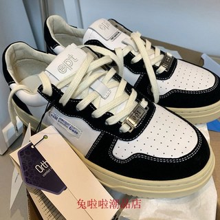 韓國 小白鞋 情侶闆鞋 EPT刺繡字母 經典 黑白色 熊貓色 奶油底 闆鞋 小白鞋 低幫運動鞋 街頭潮流 ins超火德訓