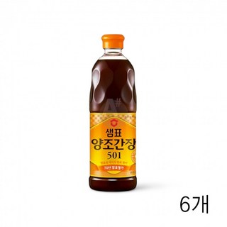 샘표식품 양조간장 501 860ml X 6개 해산물요리 볶음간장 장아찌간장 국물요리 조림간장 국찌개용 업소용, 1개, 1ml