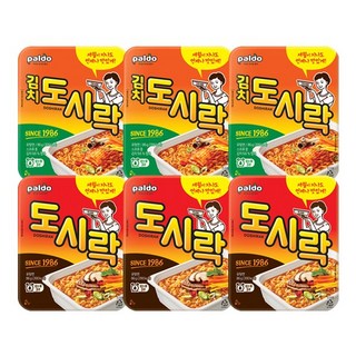 팔도도시락 2종세트 원조 김치도시락 컵라면 사발면, 6개