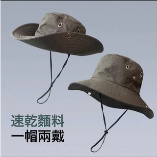 西部牛仔登山帽漁夫帽爬山沙漠防曬帽女戶外太陽男遮陽大帽檐帽子