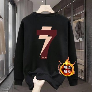 M-5XL 大學T 長袖T恤 秋冬衛衣 男生T恤 Oversize大學T 情侶裝 男士長袖 加絨加厚打底衫