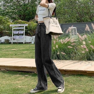 《杜達女孩》媽生長腿高腰顯瘦牛仔寬褲 休閒褲 直筒褲 寬鬆拖地褲女