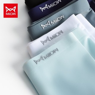 貓人輕薄透氣冰絲男士內褲，石墨烯平角褲，雙層內襠無痕四角褲，舒適透氣展現男性魅力