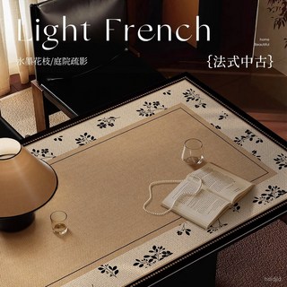 【家居爆款】新法式中古風餐桌墊免洗皮革桌墊防水防油茶幾墊臺麵保護墊家居 桌布 1218 OLQN, 覓裳,60*60cm, 1個