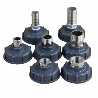 물통어댑터 물통밸브 스테인레스 탱크 농약통 스틸 녹방지 물통컨넥터 48995EA 1(PC), 2-IBC스텐니뿔-16mm