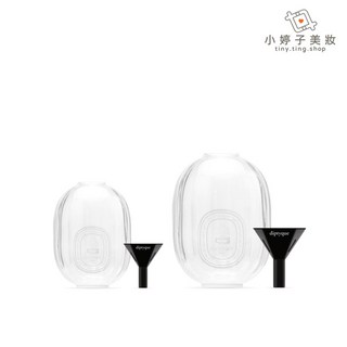 Diptyque 玻璃室內擴香瓶 100ml / 200ml, 1個