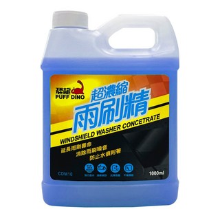 PUFF DINO 超濃縮雨刷精 雨刷精, 1L, 1個