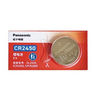 Panasonic 國際牌 鈕扣電池 CR2354 CR2412 CR2430 CR2450 CR2477 CR3032 3V, 1個