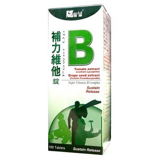 補力維他B錠(100錠/盒) 買五送一, 1個