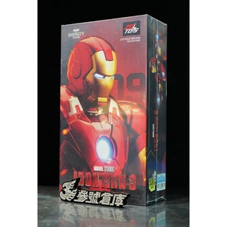 參號倉庫 中動 漫威 鋼鐵人 Mark 9 7吋 可動人偶, 1個