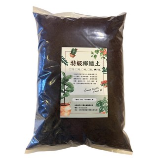 特級椰土 (2L 3L 4L 5L 10L), 1件, 10L