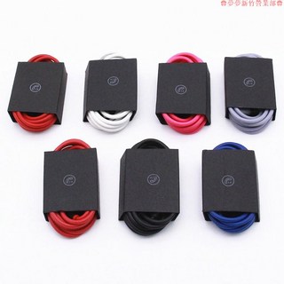 嘉義出貨 適用於Beats Studio 2.0耳機線 錄音師 Solo 2二代線控耳機線 音頻線 帶麥 耳機線帶Mic, 全黑色