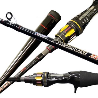 쭈꾸미 갑오징어 한치 갈치 텐빈 텐야 전천후 선상낚시대 / 프리미엄 멀티 / 티타늄tip / 후지가이드, B-165