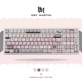 픽랩마켓 조약돌키보드 무선조약돌키보드 커스텀, 무음 스위치 V2, 화이트+MO 블랙스완