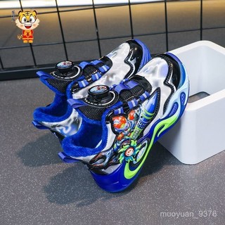 奧特曼春秋新款輕便兒童運動鞋2025男童防水皮麵中小童軟底跑步鞋 FYOY