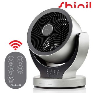 신일 터보 에어 서큘레이터 SIF-KC15 + 리모컨, (신일 도우) SIF-KC15