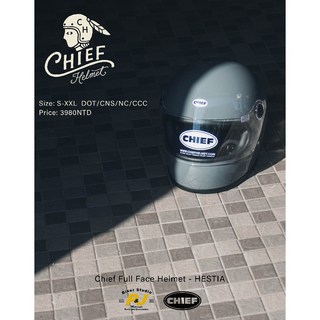 P&J 捷寶騎士部品 Chief Hestia 復古全罩式安全帽 水泥灰, XXL