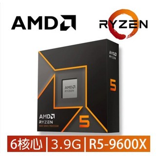 AMD 超微 Ryzen 5-9600X 3.9GHz 6核心 CPU 處理器