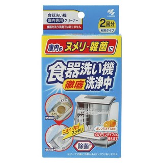 고바야시 식기세척기 세척 중 분말타입, 80g, 1개