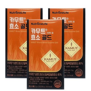 [뉴트리원] 카무트 브랜드 밀 효소 골드 3박스(3개월분), 3박스, 30회분