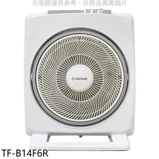 TATUNG 大同電風扇，廣角送風，靜音低噪，操作簡便，時尚外型, TF-B14F6R