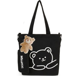 Aria 어린이 학생 귀여운 학원가방 초등학생 보조가방 에코백+인형키링