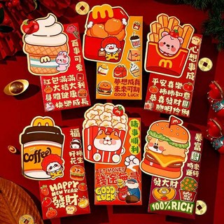 精美燙金好運紅包袋 新年吉祥紅包袋 多款樣式紅包袋, 紅R67, 1套