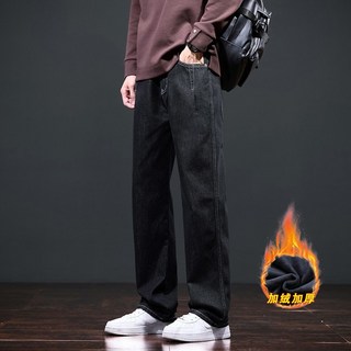 秋冬新款男士修身彈力牛仔褲 - 時尚百搭保暖長褲
