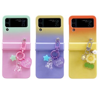 사은품/삼성 갤럭시 Z플립4 Z플립3 꽃 모양 곰돌이 비즈 키링 장식 그라데이션 디자인 힌지보호 슬림 하드 예쁜 폰 케이스