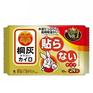日本小林製藥 小白兔手握式暖暖包 10片入 24小時保暖 熱敷, 1個, 手握式24h - 10片/包