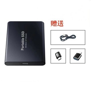 便攜式SSD行動硬碟 金色高速傳輸 輕巧設計, 黑色【USB3.1高速】贈轉接頭, 4TB