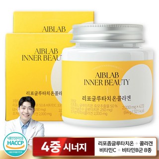 에이브랩 리포글루타치온 콜라겐, 2개, 42정