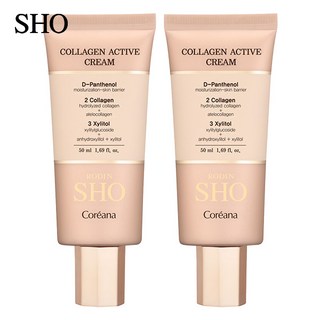 로댕쇼 엑티브 보습 콜라겐 영양 크림, 2개, 50ml