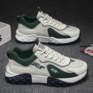 夏季透氣網眼鏤空男鞋：百搭運動休閒板鞋潮鞋老爹鞋