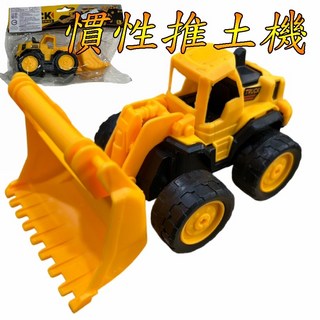楨豐玩具 慣性推土機 工程車 城市工程車 滑行車 兒童玩具 幼兒玩具 家家酒玩具, 1個, 推土機