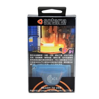ACS PRO 31 工業用濾音聽力保護耳塞, 1個