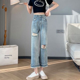 ROYALBELLE 여성용 캐주얼 무지 찢어진 와이드 데님 팬츠 하이웨이스트 9부 루즈핏 팬츠 바지 F0041416