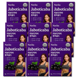 뉴비타 자보티바 브라질 100% 자보티카바 퓨레 식약청인증, 9개, 60정