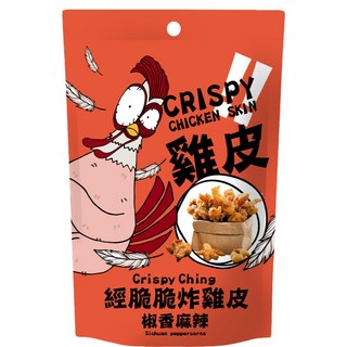 經脆脆Crispy Ching酥炸雞皮餅乾，多款口味可選，100%純正雞皮，低裹粉超酥脆，追劇零食首選, 1個, 30g