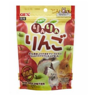 ※兔老爺※現貨快速出貨 日本 GEX 青森產 手摘 蘋蘋蘋果乾 兔兔 小動物用 蘋果乾 蘋果 冷凍乾燥 蘋果, 1個