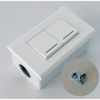 PVC 노출박스 + 2구 스위치 세트 피스 포함 전기 스위치 벽 부착용 배전함 스위치함 전기자재, 1개