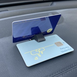 유유성안 차량용 카드 명함 보관 수납 홀더 꽂이, 1개