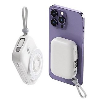 HANG PDC 10000mAh 大容量 磁吸自帶線行動電源, 白色