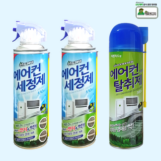 산도깨비 에어컨 세정제 2개+에어컨 탈취제 1개 에어컨청소 관리 가정용 차량용, 960ml, 1세트