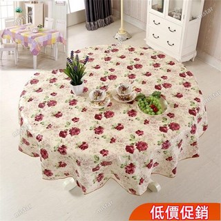 大促特惠 PEVA圓桌布塑料桌布圓形桌布酒店圓桌布方桌布防水防油免洗餐桌布防水防塵305, 浪漫玫瑰,115*175厘米, 1個